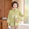 Autumn and Winter Mother Sweater Women's Knitted Sweater Medium and Old Lady Top Set Mother-in-law Dress