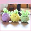 Vegetable Toy Plush Cartoon Keychain Backpack Pendant Childrens Holiday Gift
