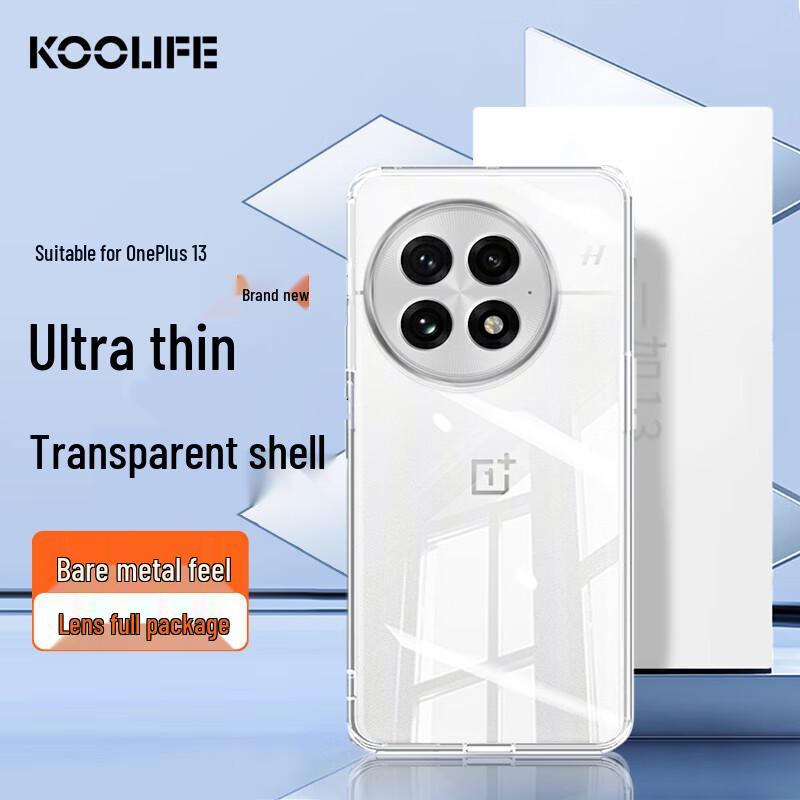 KOOLIFE OnePlus Full-Coverage TPU Phone Case