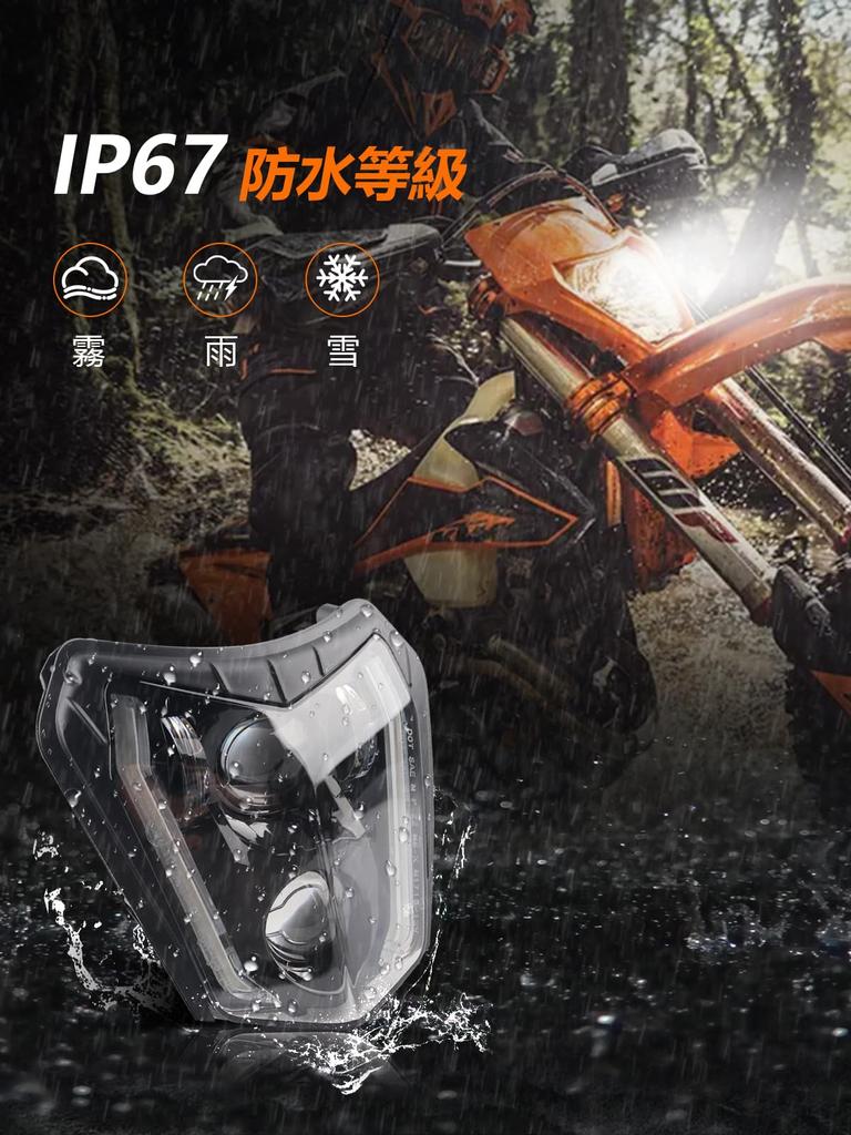 Светодиодная фара Chelhead K.T.M. Мотоциклетный желтый/белый переключатель с кольцом поворота ATV TC FE TE