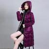 Free Wash Bright Face Down Coat Women's Long 2023 Winter New Style Mother Coat