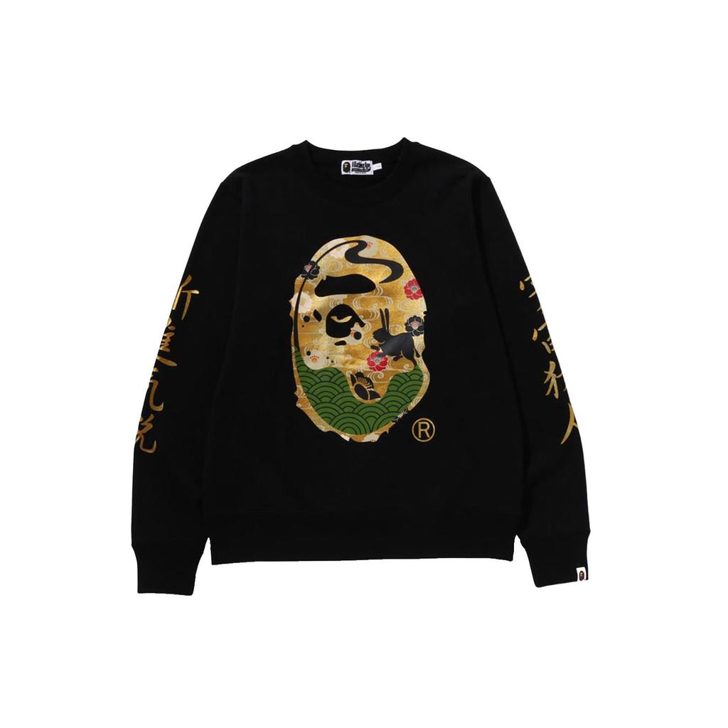 Bape Moon Japan Ape Head Свитшот 1J70-113-004