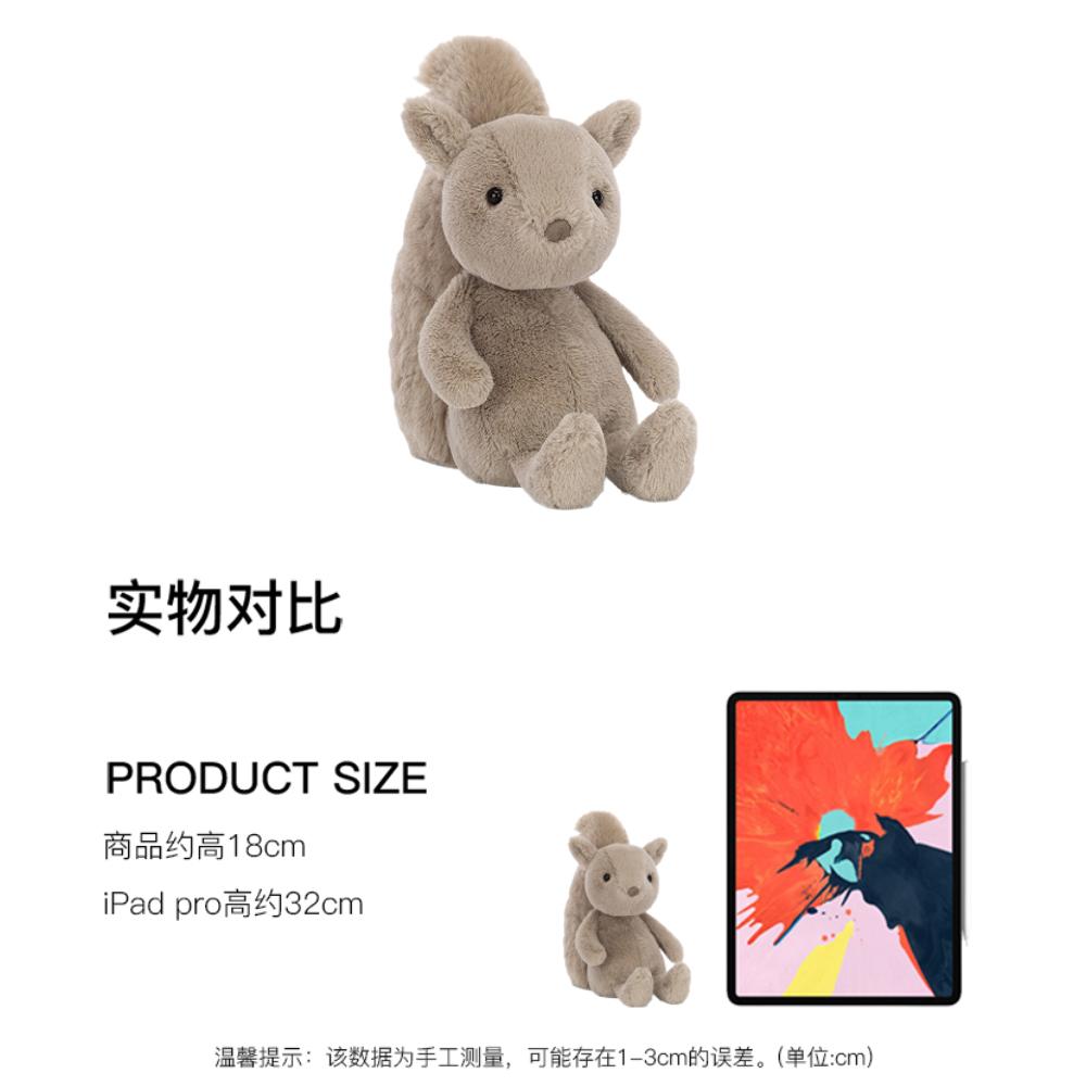 Jellycat Серия лесных животных Белка на иве Моэ Кукла Плюшевая кукла Высота 18 см