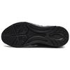 Fila Mind Blower Boa 1+ Sports Low-Top Training Shoes Men Sneaker Black A12M311303FBB