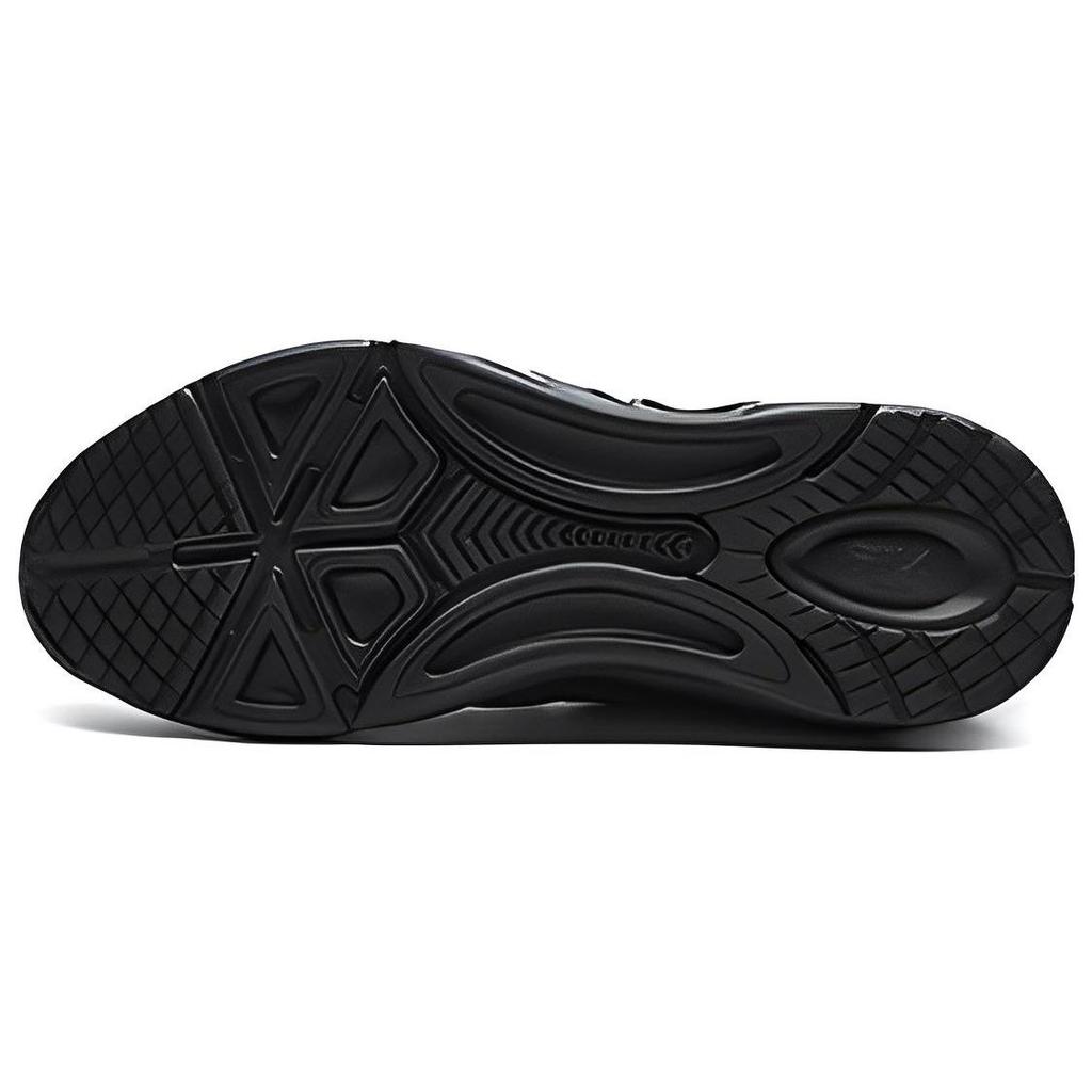 Fila Mind Blower Boa 1+ Sports Low-Top Training Shoes Men Sneaker Black A12M311303FBB