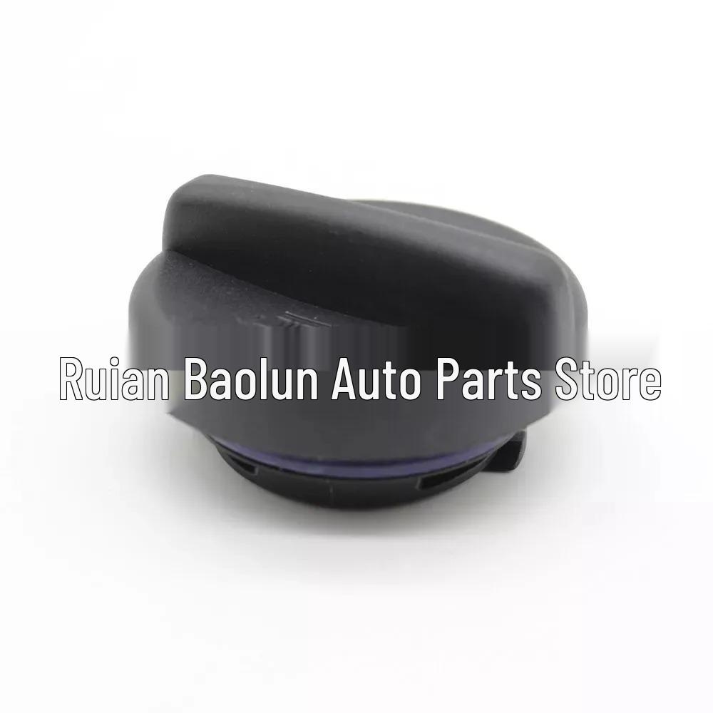 Black ABS Engine Oil Filler Cap for Chevrolet Models 55566555, 55580177