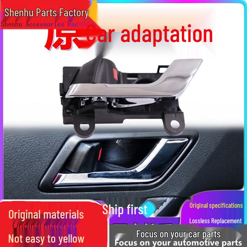 Toyota Reiz Highlander Front/Rear Electroplated Interior Door Pull Handle