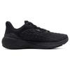 Under Armour Женские кроссовки Hovr Machina 3 'Triple Black' 3026732-001