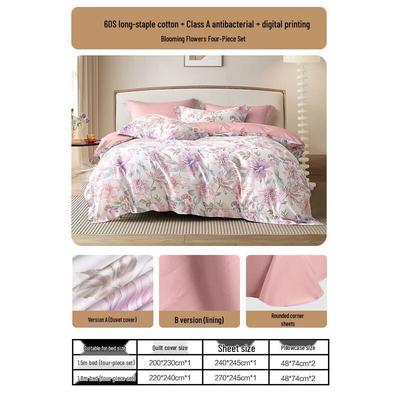 Постельный комплект из длинноволокнистого хлопка 60TC от Mercury Home Textiles