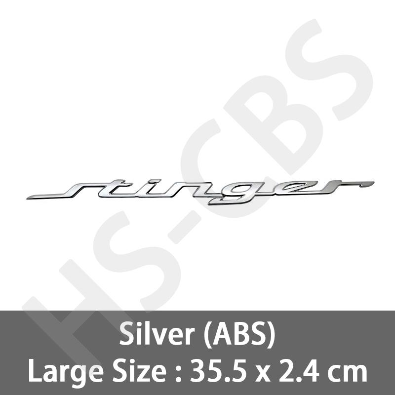 1 шт. Большой Маленький Размер ABS Stinger Буквенный Логотип Автомобиль Передний Капот Двигатель Эмблема Задний Багажник Значок Задняя Дверь Наклейка Аксессуары