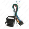 MG 3 SW 2008-2012 Кабель для навигации и AV-модификации с Android-экраном