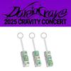 Предзаказ 2025 Концерт CRAVITY Dare To Crave Брелок-кепка CCREW