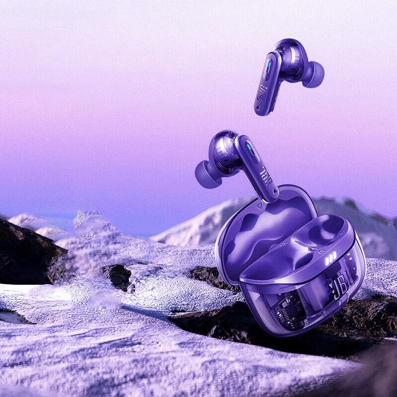 JBL TUNE BEAM 2 True Wireless Active Noise Cancelling Earbuds