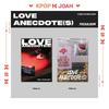 (POCA Ver.) EVNNE [LOVE ANECDOTE(S)] 5th MINI ALBUM