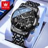 OLEVS Brand Watch Trendy Fashion Waterproof Luminous Quartz Men's Watch 2892