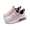 Nike Air Max Viva Barely Rose Women Sneakers Pink Pink-Oxford Barely-Green DB5269-600