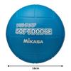 Мягкий мяч MIKASA Dodgeball 60 см для малышей и начальной школы 200 г Синий (Для студентов) ЛД-Б
