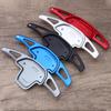 Car Steering Wheel DSG Shift Paddles Extension Shifters Stickers For GAC Empow Trumpchi GS8  2024 2025