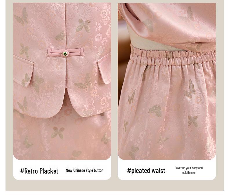 2025 Spring New Chinese Style Jacquard Frog Button Stand Collar Two-Piece Skirt Set