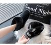 Snow Boots Women Thick Sole Cute Bunny Ears Suede Shoes for Women Keep Warm Sleeve Low Heels  Platform Shoes 2024 Winter Outdoor