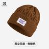 Autumn and winter plush wool cap men's and women's outdoor thickened windproof warm cover curling rhombus pattern knitted hat
