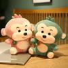 Decoration Stuffed Animals Soft Toy Plush Doll Monkey Plush Toy Scarf Monkey Plush Toy Stuffed Toy