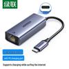 Ugreen Адаптер USB-C на Gigabit Ethernet с PD