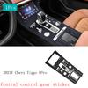 Chery Tiggo 8 Pro Car Interior Sticker Film Central Control Carbon Fiber Pattern Modified Auto