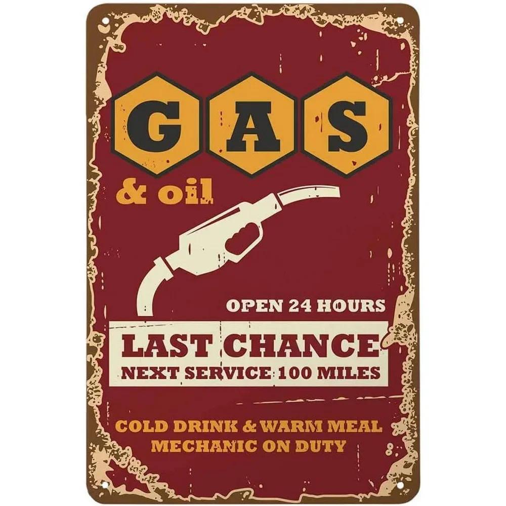 Винтажные металлические жестяные таблички Gulf Esso Agip Texaco Sinclair Mobile Табличка для мужской пещеры Моторное масло Гаражные наклейки на стену Газовый декор Табличка