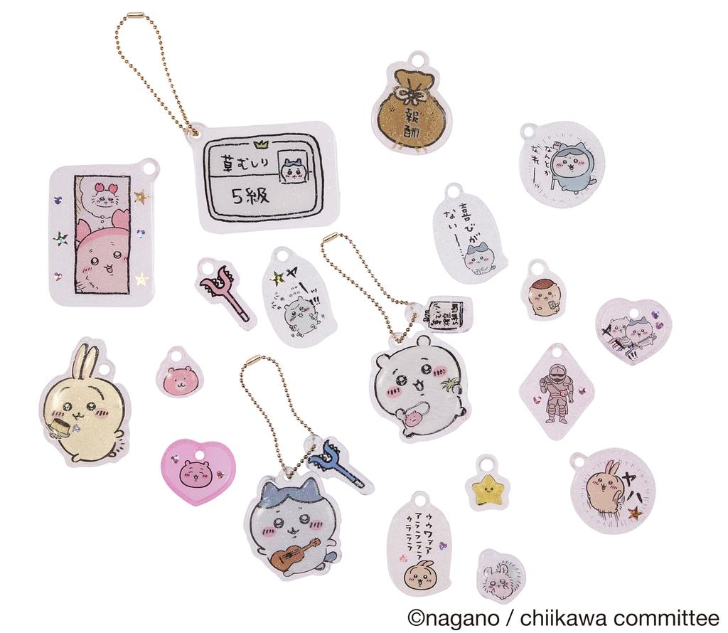 SEGA FAVE Puni Gel Chiikawa Muchapuni Set