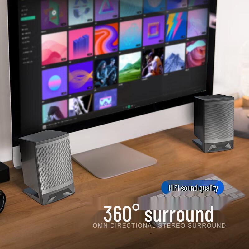 Philips SPA33 Bluetooth Wired Computer Speakers