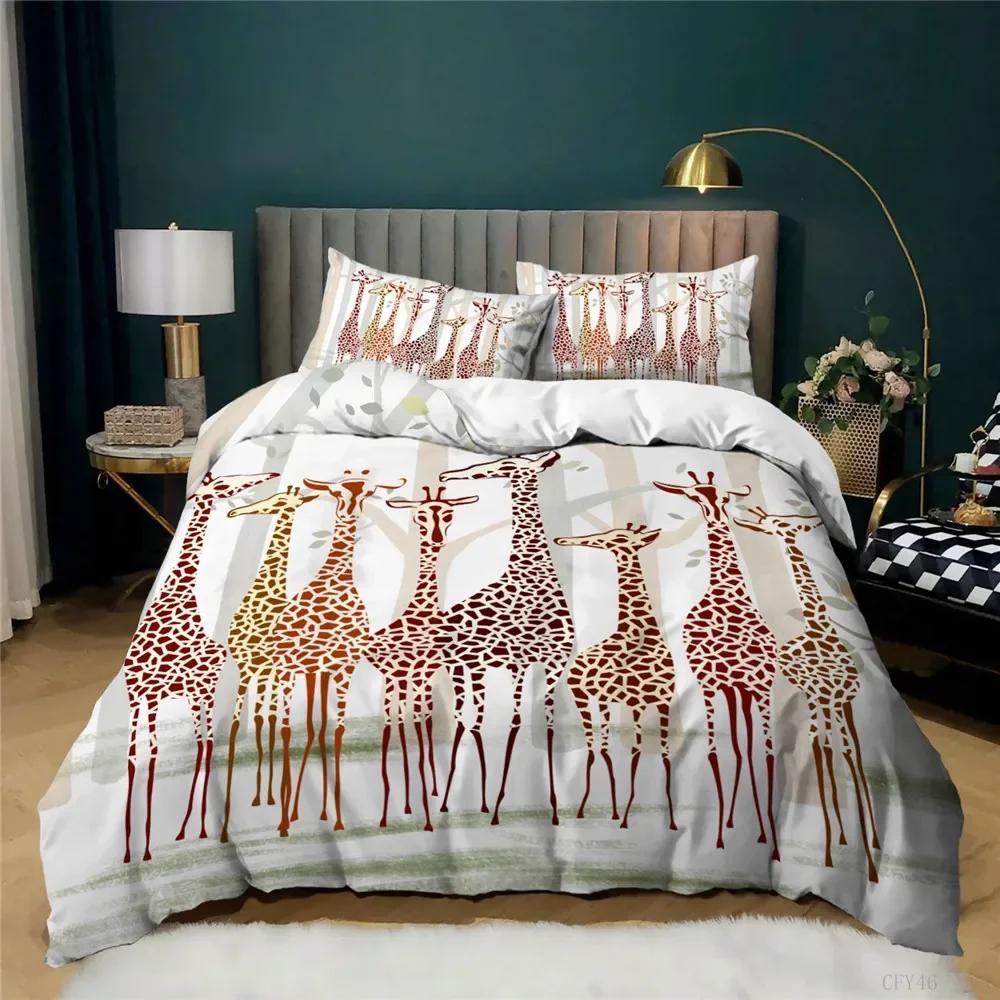 Ders Soft Duvet Cover Pilowcases Girafe Beding House De Couete Adult Peoples Home Textile Bed Shet Set Adorable Lovely Bed Linen Sets Juego De Cama