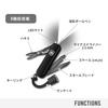 Victorinox Signature Light Onyx с 7 функциями, включая шариковую ручку для экстренных случаев и светодиод. Идеально подходит в качестве черного, швейцарского многофункционального инструмента, нож, расходные материалы,