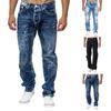 Мужские повседневные маленькие прямые джинсы, модные широкие брюки, однотонные джинсы