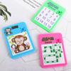 Developing Toy Children's Gift Early Education Moving Sliding Toy Number Puzzle Toy Jigsaw Puzzle