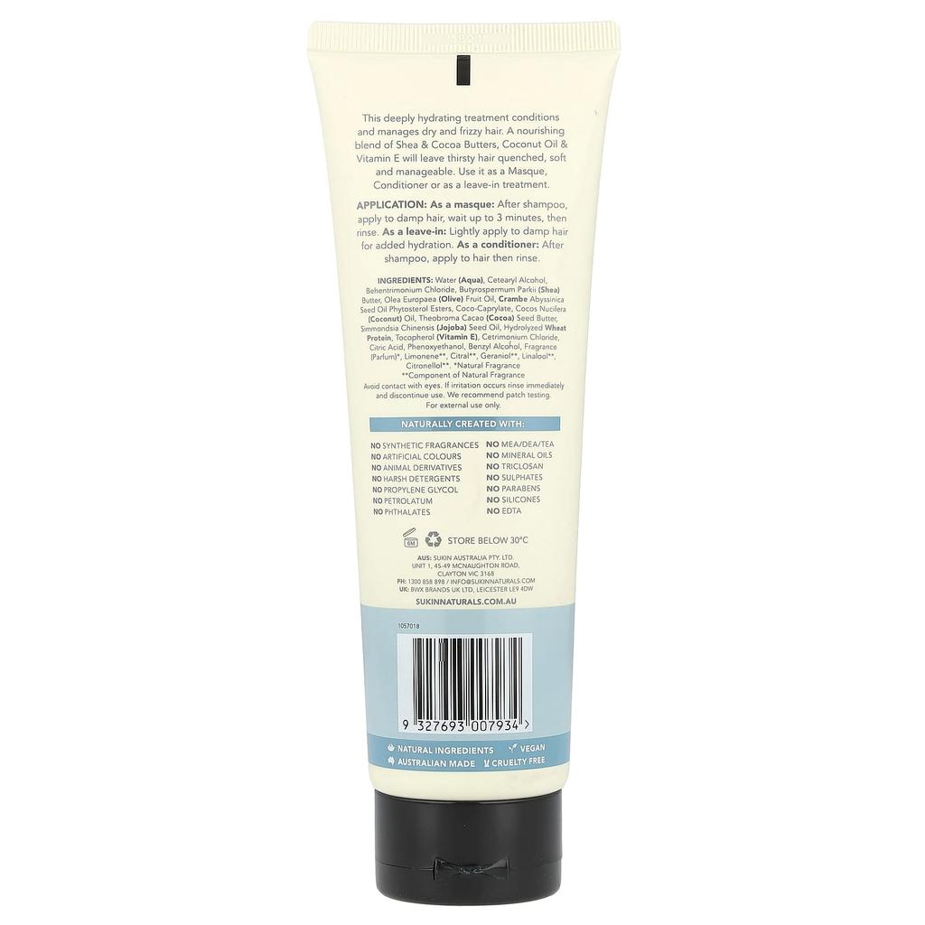 Уход за волосами, Увлажняющая восстанавливающая маска для волос, Для сухих типов волос, 6,76 жидких унций (200 мл)