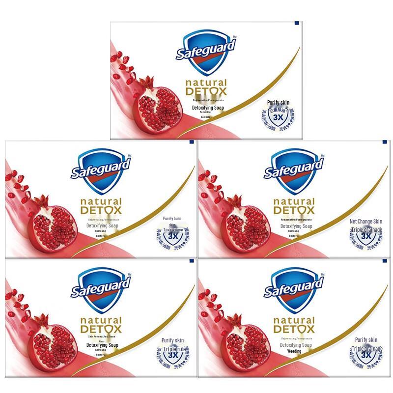 Мыло премиум-класса Safeguard Renewing Pomegranate для глубокого очищения