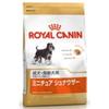 Royal Canin BHN Miniature Schnauzer for Adult and Elderly Dogs 3kg X 2 Pieces