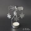 Christmas Decorations Spinning Rotary Metal Carousel Tea Light Candle Holder Stand Light Xmas Gift Candelabra for Home
