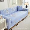 Printed Sofa Cover Universal Sofa Cover Full Package  Fabric for All Four Seasons