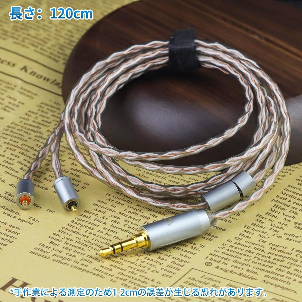 Okcsc JBX Recable Cable IPX LINUM BAX T2 Connector Cable для наушников для Westone Pro X Series Pro Pro Pro Pro Длина наушников/гарнитур X10,