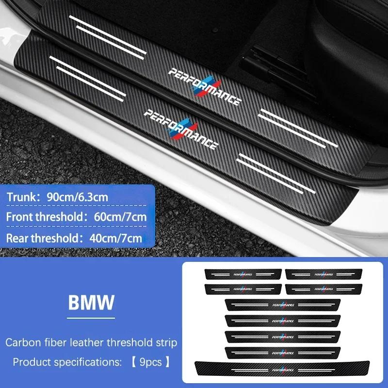 BMW Car Threshold Strip Anti Stepping Leather Protective Sticker For BMW E46 E90 E60 F30 F10 X1 X2 X3 X5 X4 X6 X7 G30 G20 G32