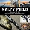 Удилище AbuGarcia Saltyfield SFS-832ML, для эгинга, для морского окуня
