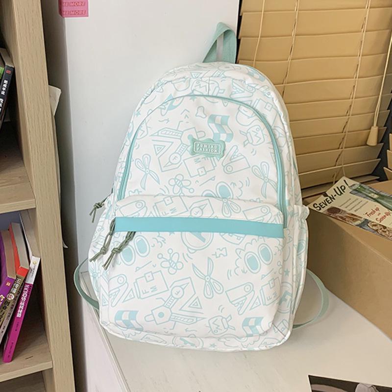 Cute & Versatile Backpack for Students - Large Capacity