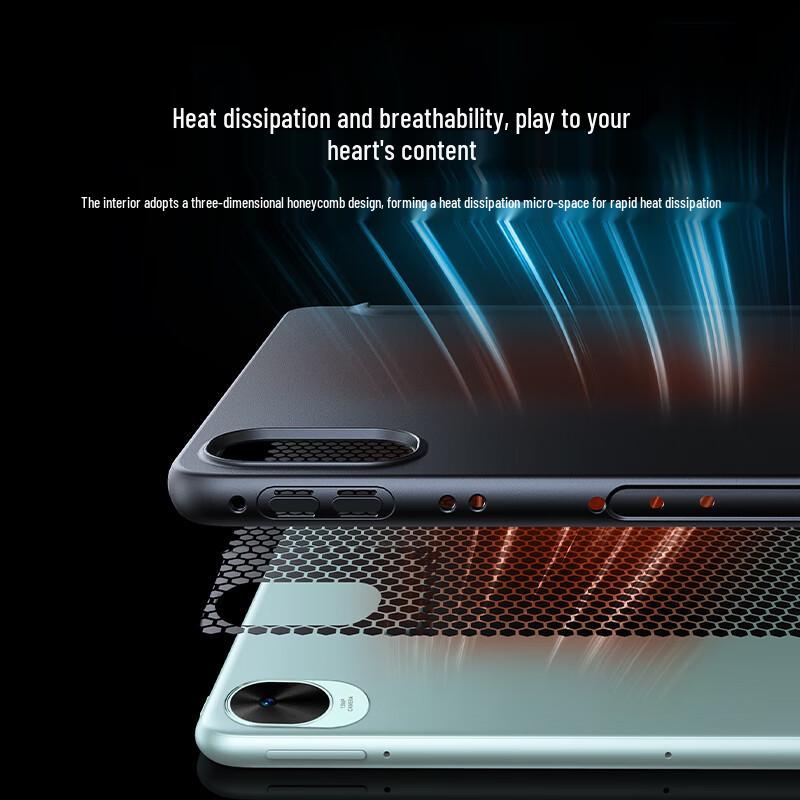 Ugreen Защитный чехол для планшета Huawei MatePad