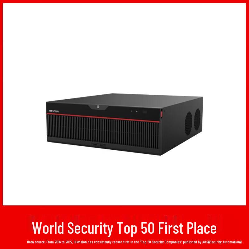 Hikvision DS-8664N-K16-V2 NVR