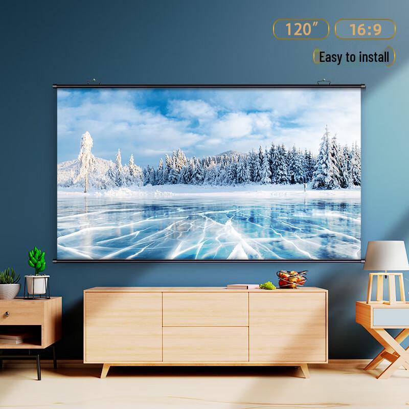 Deli 120 дюймов 16:9 Настенный экран для проектора