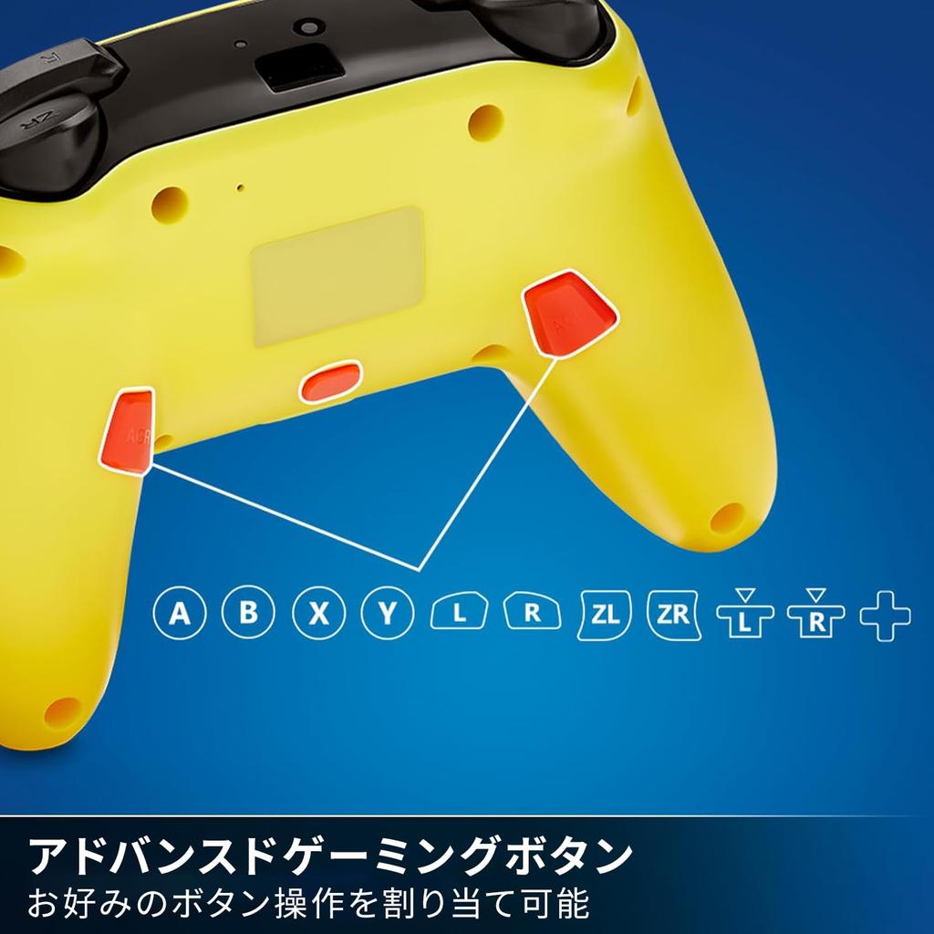 Официально лицензированный Nintendo улучшенный беспроводной контроллер PowerA для Nintendo Switch Fortnite Включает бонусный код на виртуальный предмет для Кирки-колючки