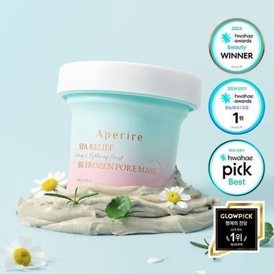 Spa Relief Be Frozen Glacier Toe Pore Mask 120г