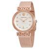 Versace Женские часы Meander Розовый кварц VELW00620